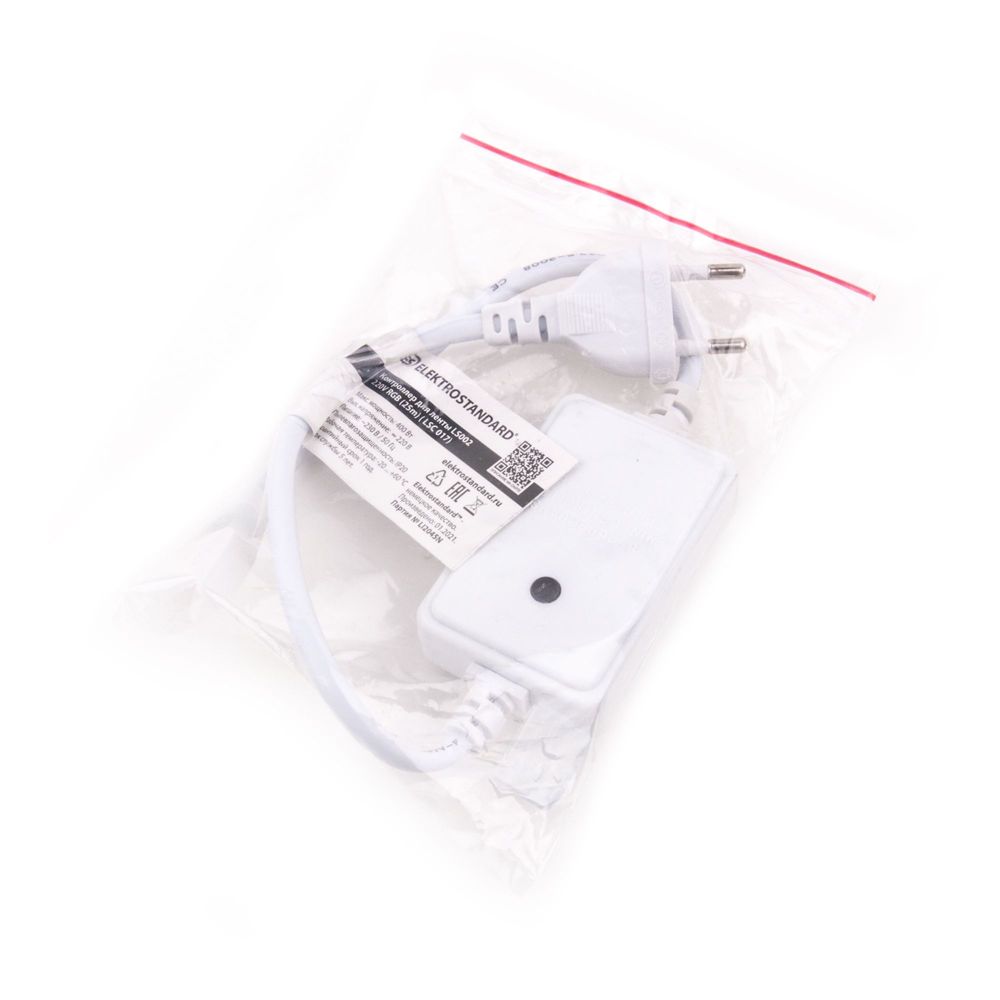 Elektrostandard LSC 017