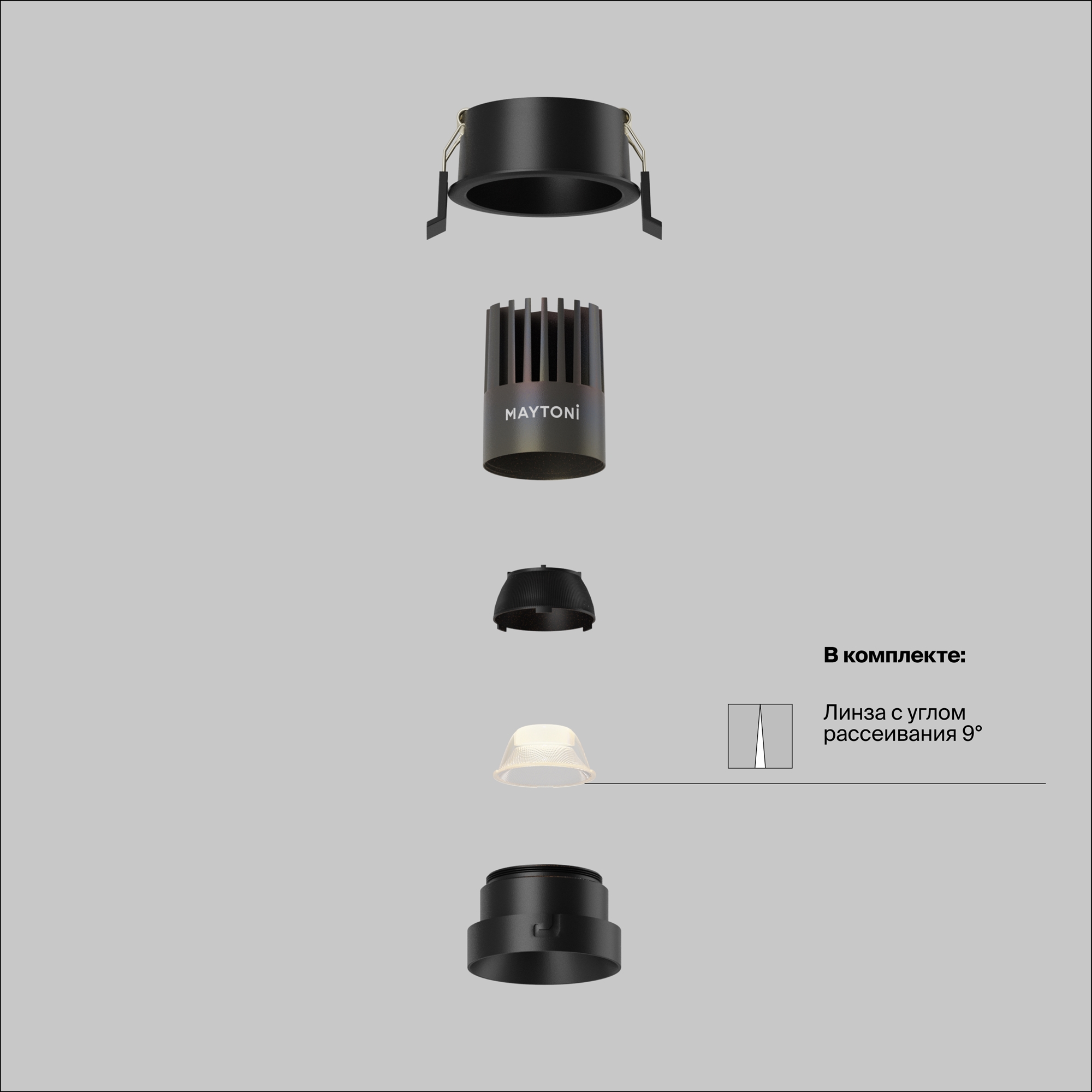 Technical DL123-10W-4K-B