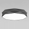 Светильник TK Lighting 4223 Kantoor Graphite