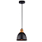Светильник ARTE LAMP A4245SP-1BK