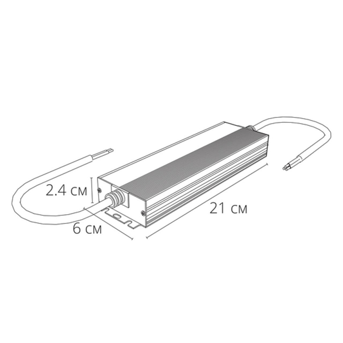 ARTE LAMP A241105