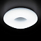 Светильник CITILUX CL732B280G