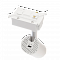 Светильник Lucia Tucci LTP-T020-20W-W