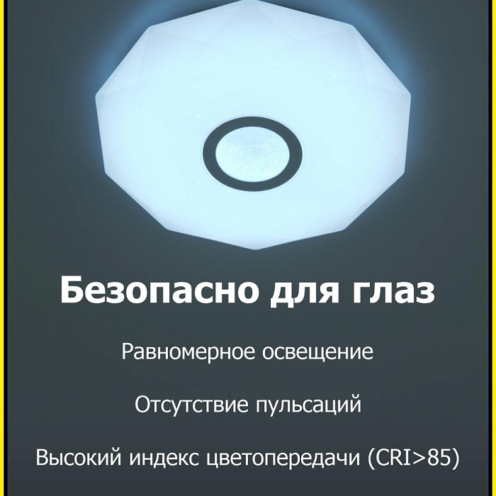 Люстра Citilux CL713A100G